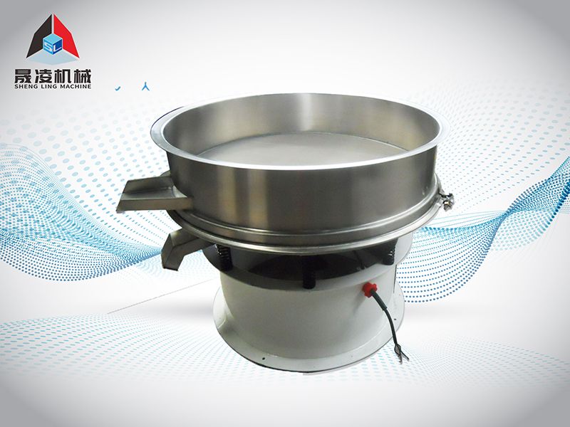 泥漿篩-SL-1200-1S